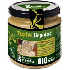 Sezamų pasta TAHINI, ekologiška (350g)